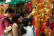 Wong Tai Sin Tao Tapınağı