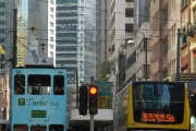 Hong Kong çok gelişmiş bir toplu taşıma sistemine sahip
