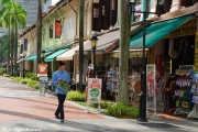 Singapur'un temiz ve renkli caddeleri
