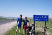 40K 32D Beypazarı noktası da başka bir deliliğimizdir. Noktaya ulaşmak için Ankara’dan 131 km pedal çevirip, 900 metre tırmanıp, 6 km de yürümemiz gerekti.