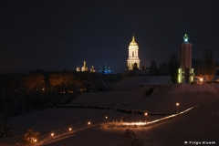 Pechersk Lavra